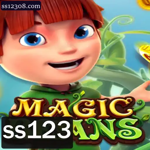 Descubra a Magia do Jogo MAGICBEANS: Regras e Inovação em 2023